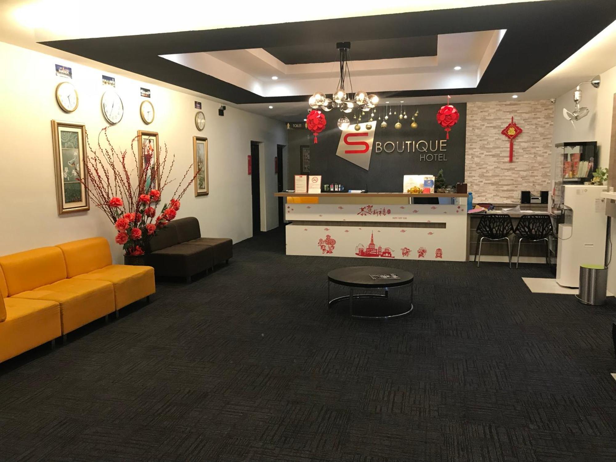 S Boutique Hotel ايبوه المظهر الخارجي الصورة